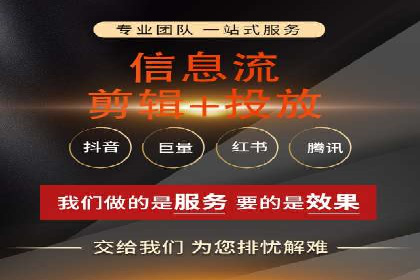 时尚博主如何利用SEM推广提升影响力